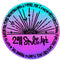 2911 Studio Art
